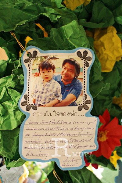 20151203-Father's Day_493.JPG